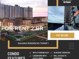 2 Bedroom Apartment for rent in Cebu City, Cebu, Cebu City