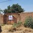 Grundstück zu verkaufen in Ixtlahuacan Del Rio, Jalisco, Ixtlahuacan Del Rio