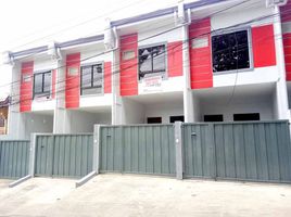 3 Bedroom House for sale in Eastern District, Metro Manila, Quezon City, Eastern District