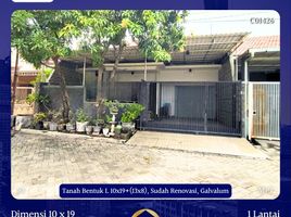4 Habitación Casa en venta en Tenggilis Mejoyo, East Jawa, Tenggilis Mejoyo