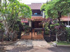 3 Kamar Vila for sale in Ciputat, Tangerang, Ciputat