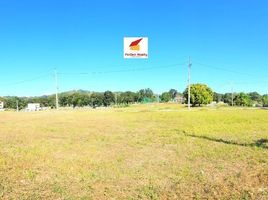  Terreno (Parcela) en venta en Antipolo City, Calabarzon, Antipolo City, Rizal, Calabarzon