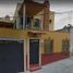 Villa 3 chambre à vendre à Allende, Guanajuato, Allende