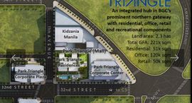 Available Units at Park Triangle Residences