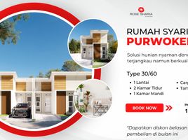 2 Bedroom House for sale in Sokaraja, Banyumas, Sokaraja