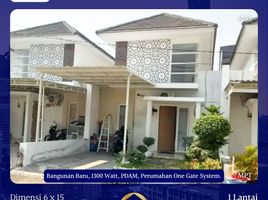 2 Habitación Casa en venta en Gunung Anyar, East Jawa, Gunung Anyar, Surabaya, East Jawa