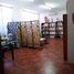 Maison à vendre à Las Pinas City, Metro Manila, Las Pinas City, Southern District