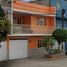 4 Schlafzimmer Haus zu verkaufen in Venustiano Carranza, Mexico City, Venustiano Carranza, Mexico City