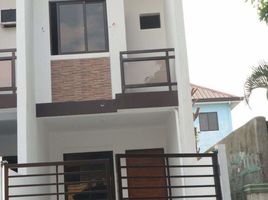 3 Schlafzimmer Villa zu verkaufen in Quezon City, Metro Manila, Quezon City, Eastern District, Metro Manila