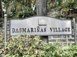  House for sale at Dasmariñas Village, Makati City