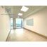 768 m2 Office for rent in FazWaz.fr, Parque Lefevre, Panama City, Panama, Panamá