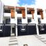 3 Schlafzimmer Villa zu verkaufen in Quezon City, Metro Manila, Quezon City, Eastern District, Metro Manila