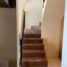 Maison 3 chambre à vendre à Juarez, Chihuahua, Juarez