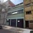 2 Bedroom Condo for sale in Azcapotzalco, Mexico City, Azcapotzalco