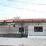 2 Schlafzimmer Haus zu verkaufen in Hermosillo, Sonora, Hermosillo, Sonora