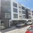 2 Bedroom Condo for sale in San Luis Potosi, San Luis Potosi, San Luis Potosi, San Luis Potosi