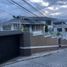 4 Bedroom House for sale in Bicentenario Park, Quito, Quito, Quito