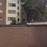 2 Habitación Departamento en venta en Miguel Hidalgo, Ciudad de México, Miguel Hidalgo, Ciudad de México, México