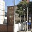 2 Habitación Departamento en venta en Miguel Hidalgo, Ciudad de México, Miguel Hidalgo, Ciudad de México, México
