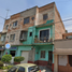 1 Schlafzimmer Appartement zu verkaufen in Gustavo A Madero, Mexico City, Gustavo A Madero
