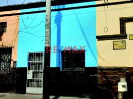 Grundstück zu verkaufen in La Victoria, Lima, La Victoria