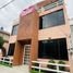 3 Habitación Villa en venta en Iztapalapa, Ciudad de México, Iztapalapa