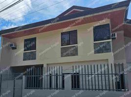 4 Bedroom House for sale in Cebu City, Cebu, Cebu City