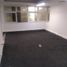 293 제곱미터입니다 Office for rent in 페루, San Isidro, 리마, 리마, 페루