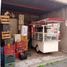  Grundstück zu verkaufen in Irapuato, Guanajuato, Irapuato