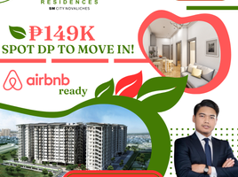 2 Bedroom Condo for sale in Recto LRT-2, Santa Cruz, Santa Cruz