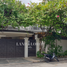 4 Habitación Villa en venta en Quezon City, Metro Manila, Quezon City, Eastern District, Metro Manila