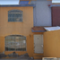 Maison 2 chambre à vendre à La Paz, Mexico, La Paz