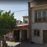 3 Schlafzimmer Haus zu verkaufen in Torreon, Coahuila, Torreon