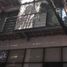 2 Habitación Departamento en venta en Miguel Hidalgo, Ciudad de México, Miguel Hidalgo