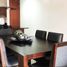3 Schlafzimmer Appartement zu verkaufen in Envigado, Antioquia, Envigado