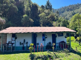  Villa for sale in Sabaneta, Antioquia, Sabaneta