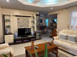 Villa à vendre à Paranaque City, Metro Manila, Paranaque City, Southern District