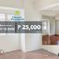 2 Bedroom Condo for rent at Pioneer Woodlands, Mandaluyong City