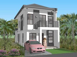 3 Bedroom House for sale in Eastern District, Metro Manila, Quezon City, Eastern District