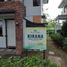 3 Bedroom Villa for sale at GENTRI HEIGHTS, General Trias City