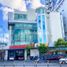 45,208 Sqft Office for sale in District 3, Ho Chi Minh City, Ward 7, District 3