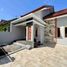 4 침실 주택을(를) Depok, 슬레먼에서 판매합니다., Depok