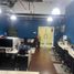 63 SqM Office for sale in Quezon City, Eastern District, Quezon City