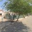 Villa 2 chambre à vendre à Mexicali, Baja California, Mexicali