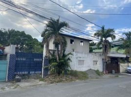  Terreno (Parcela) en venta en Quezon City, Metro Manila, Quezon City, Eastern District, Metro Manila