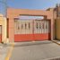 在Tultepec, Mexico出售的2 卧室 别墅, Tultepec