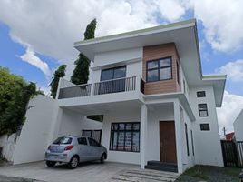 4 Schlafzimmer Haus zu verkaufen in Paranaque City, Metro Manila, Paranaque City, Southern District, Metro Manila, Philippinen