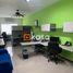 35 m² Office for rent in Nuevo Leon, Monterrey, Nuevo Leon