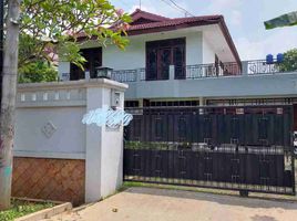 7 Bedroom House for sale in Cilandak, Jakarta Selatan, Cilandak