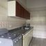 2 Bedroom Apartment for rent in Bare Foot Park (Parque de los Pies Descalzos), Medellin, Medellin